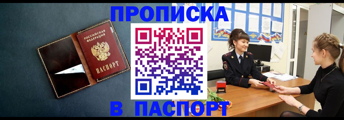 форма 3 в Красноуфимске